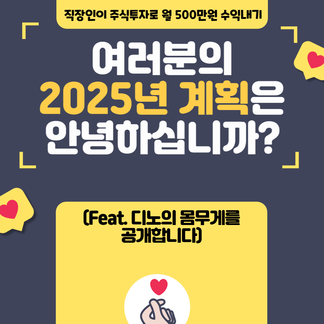 유튜브 이야기-001.png