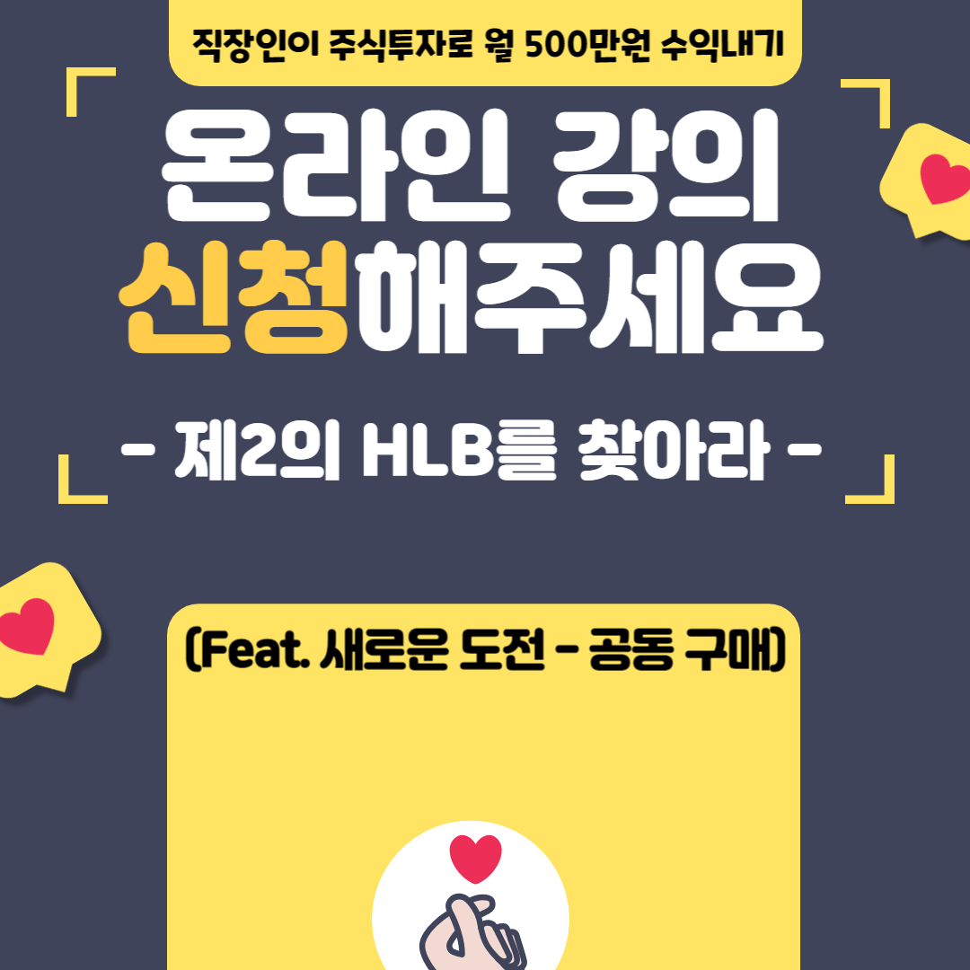 유튜브 이야기-001.png