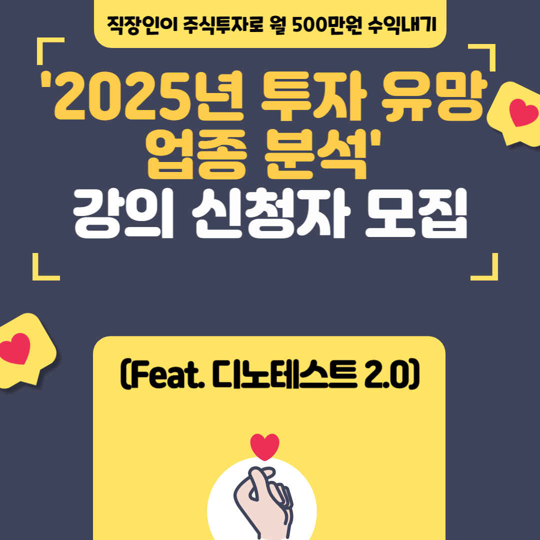 유튜브 이야기-004.png