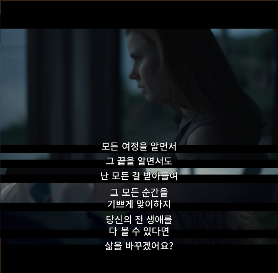 7주년 소감 3.png