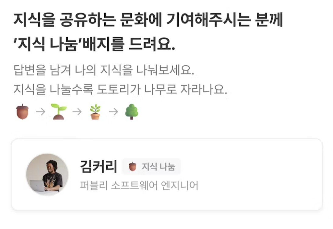 202301_퍼블리 업데이트2.png