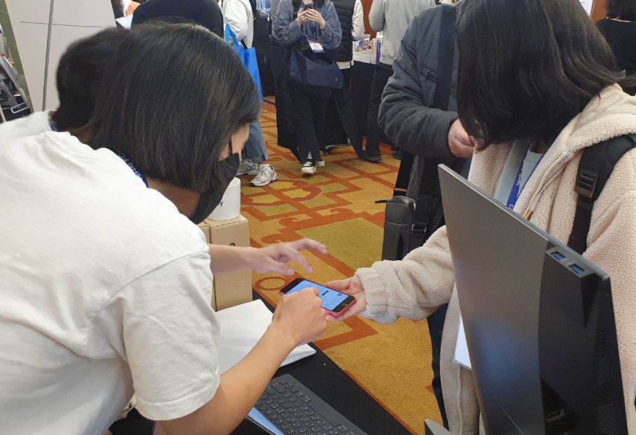 NHN 컨퍼런스 참여 4.png