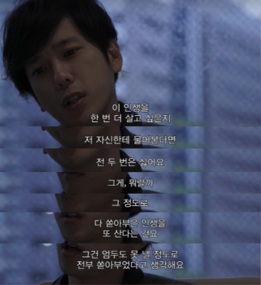 7주년 소감 4.png