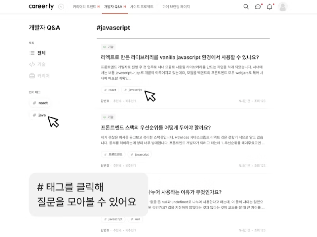 202301_퍼블리 업데이트1.png