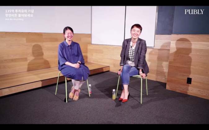 스크린샷 2021-08-02 오후 6.14.53.png