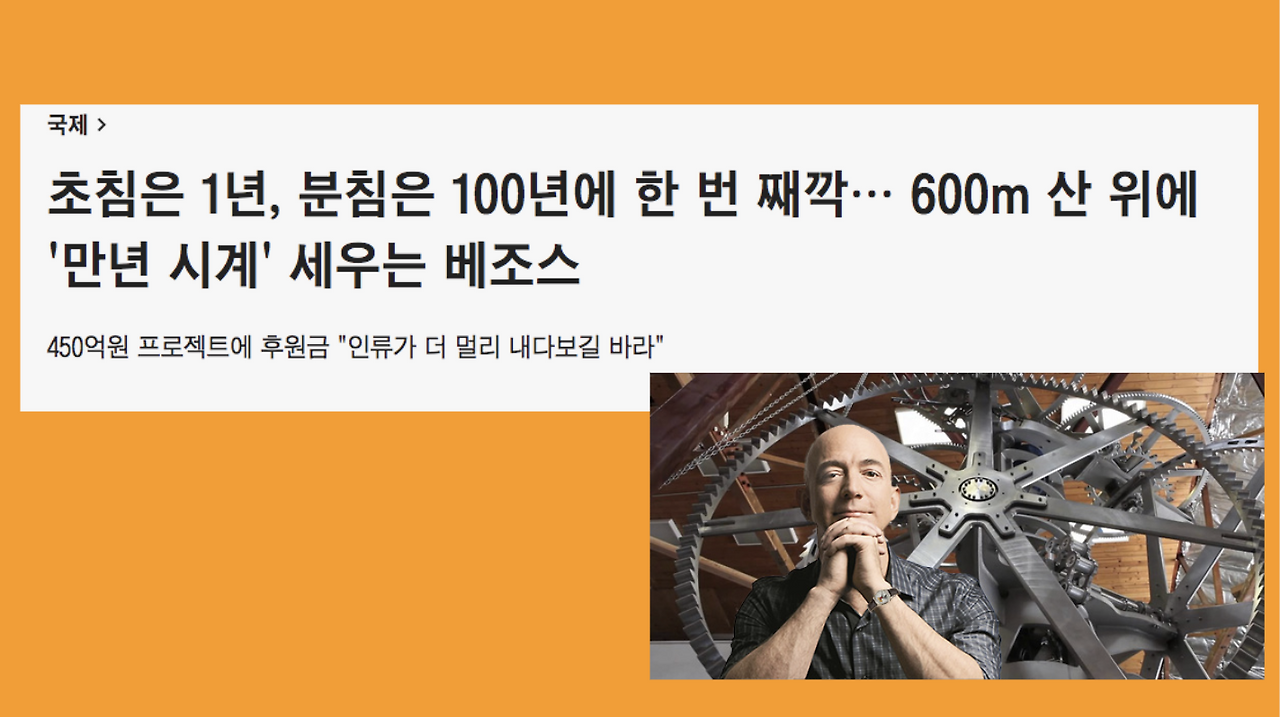 7주년 소감 2.png