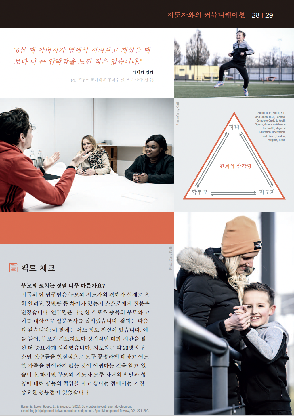 스크린샷 2024-08-07 19.09.53.png