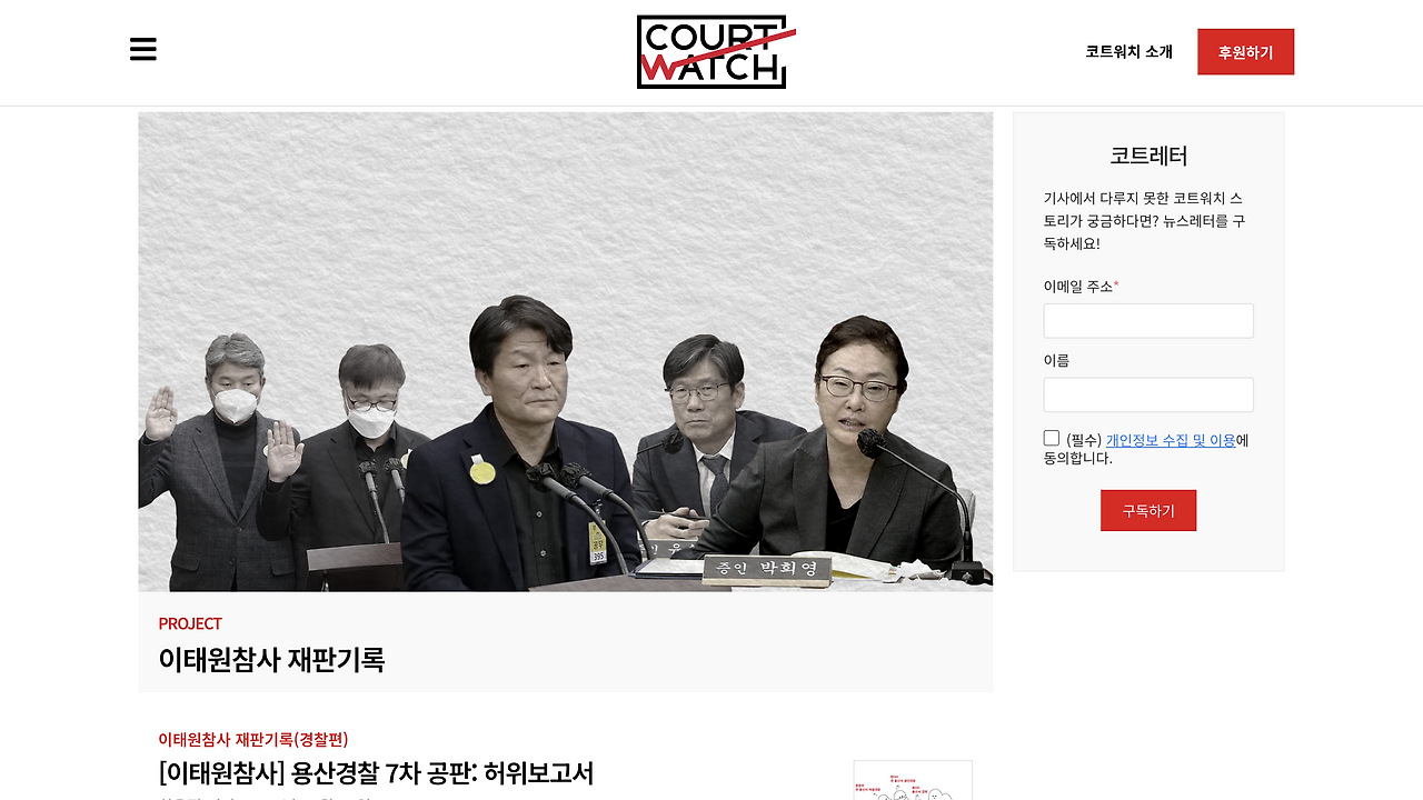 스크린샷 2023-12-21 오후 7.33.55.png