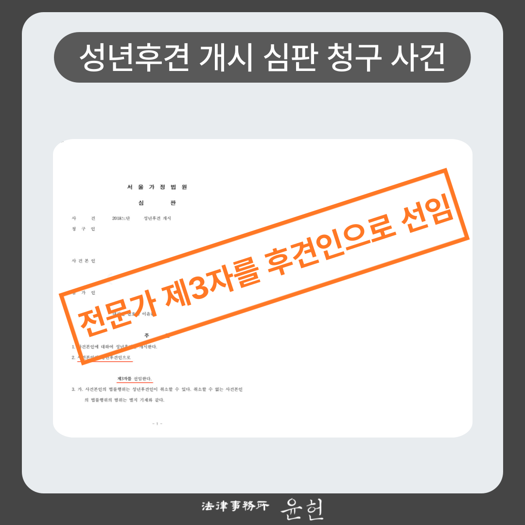 가사블로그-022 (3).png