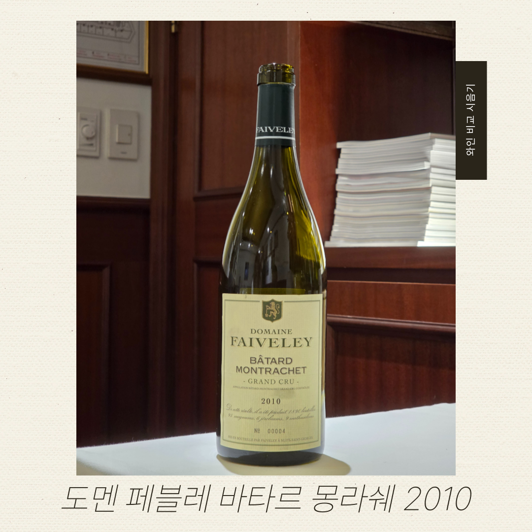 와인브런치_비교시음기_-005 (9).png