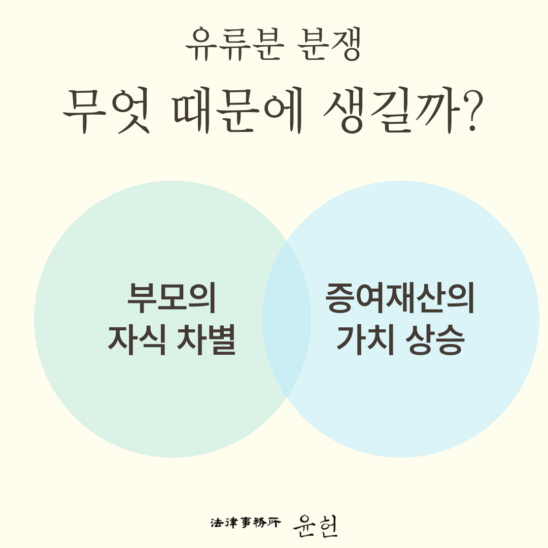 가사블로그-001.png