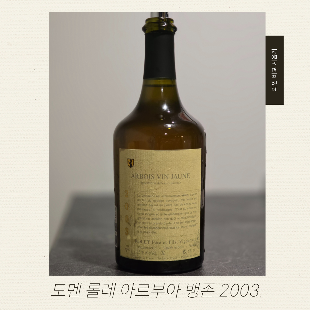 와인브런치_비교시음기_-005 (1).png