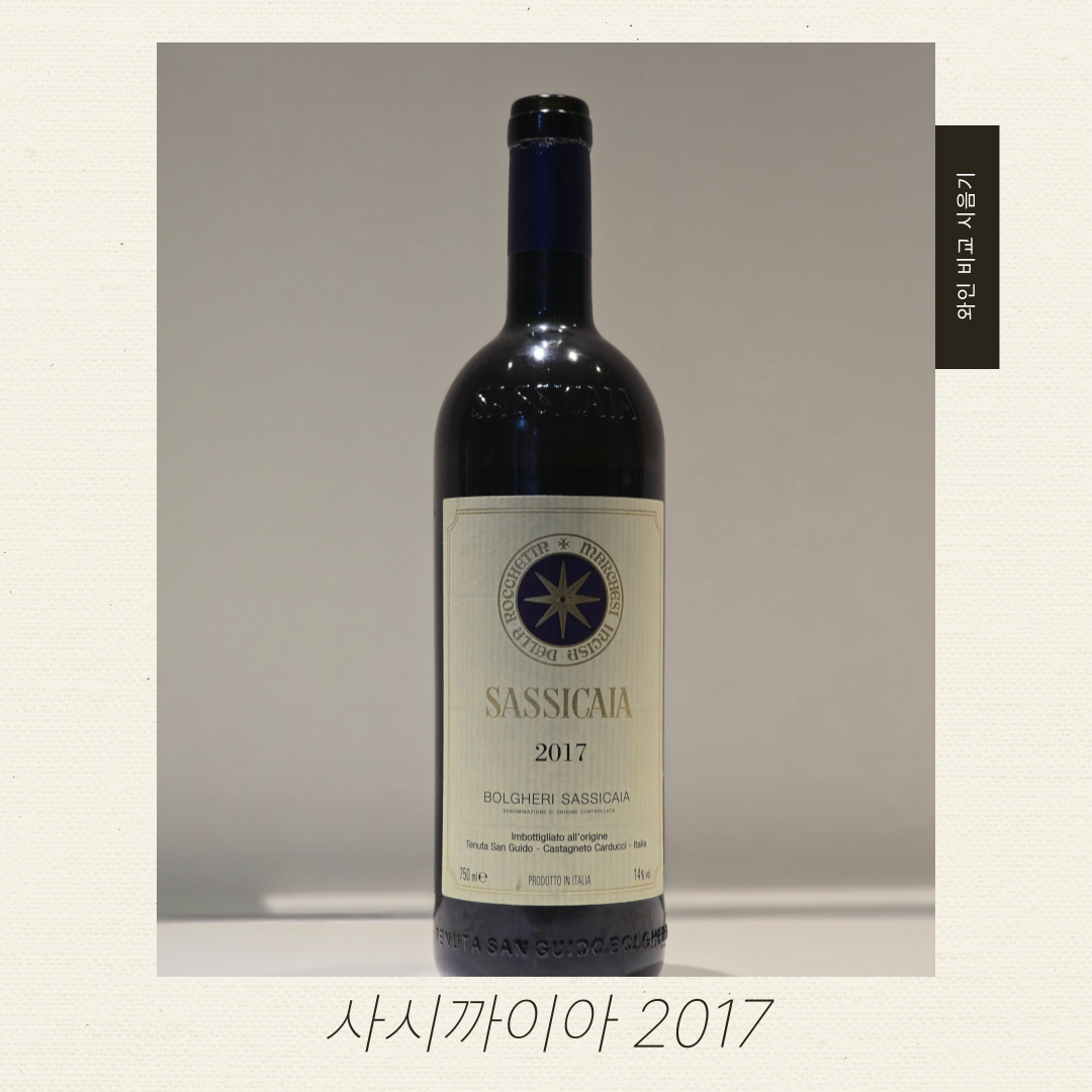 와인브런치_비교시음기_-005 (1).png