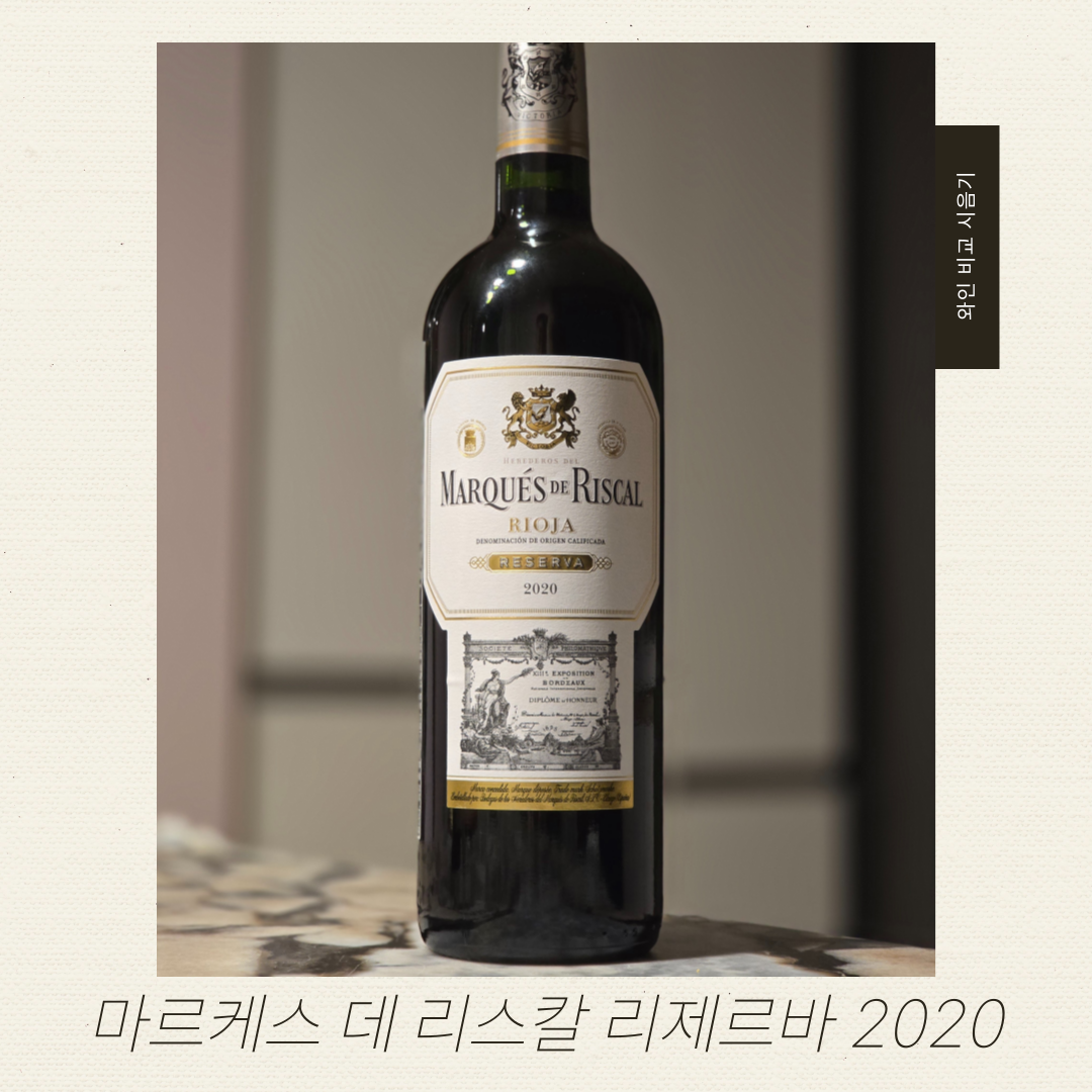 와인브런치_비교시음기_-005 (17).png