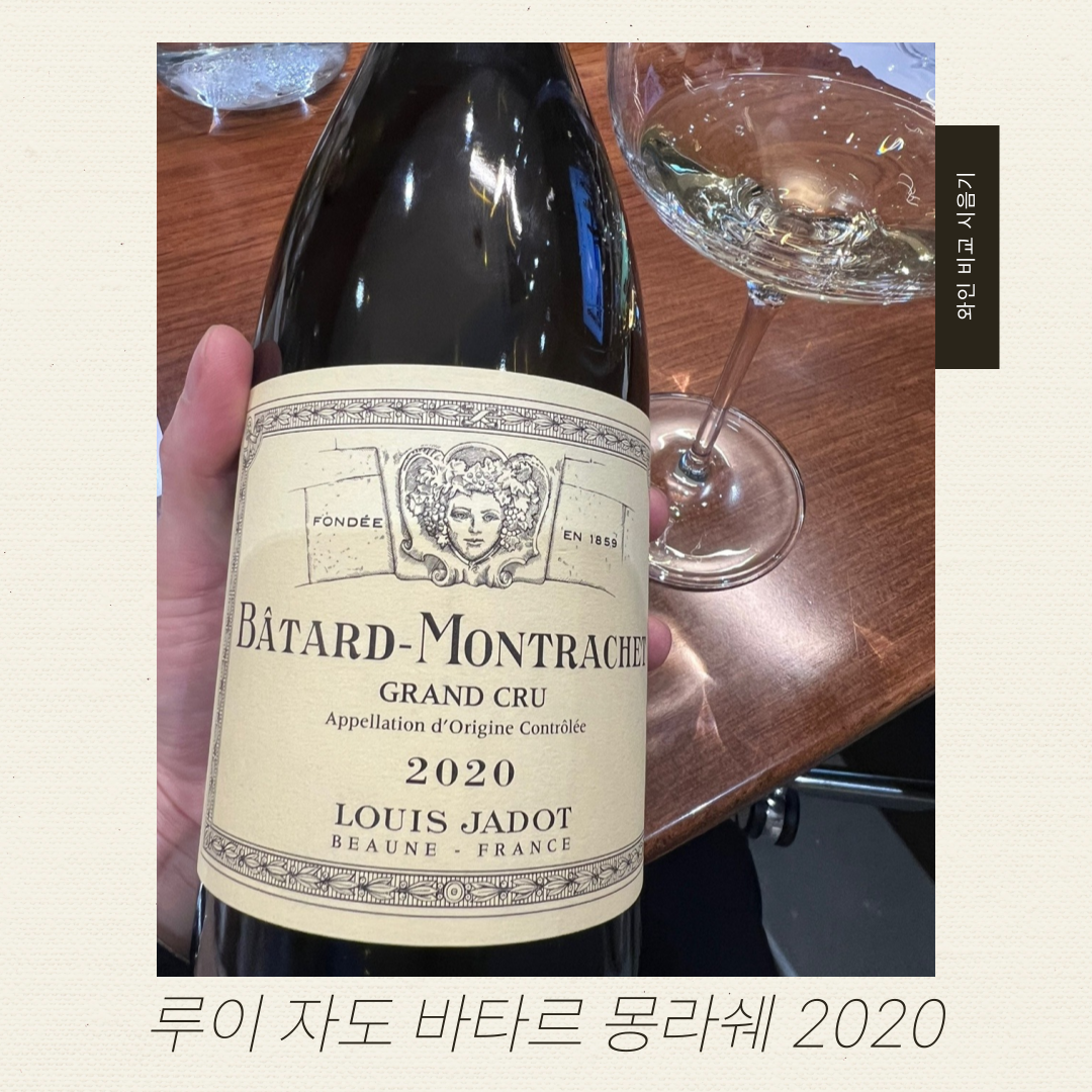 와인브런치_비교시음기_-005 (10).png