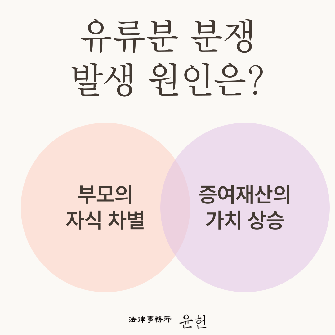 가사블로그-002 (1).png