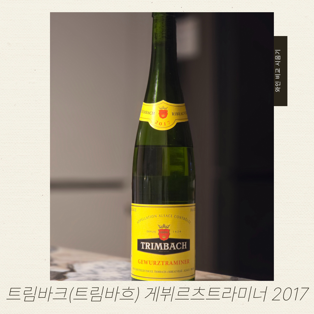 와인브런치_비교시음기_-005 (1).png