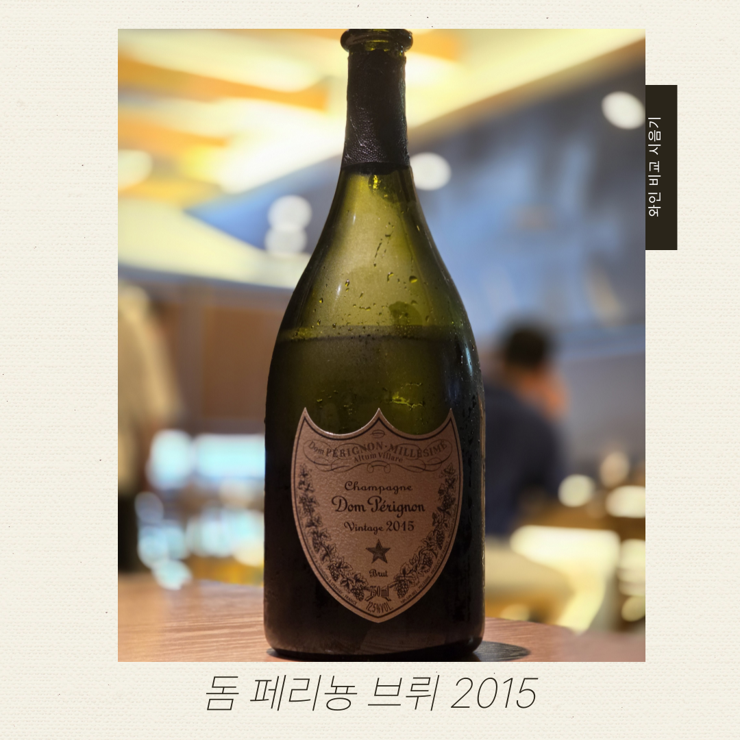 와인브런치_비교시음기_-005 (1).png