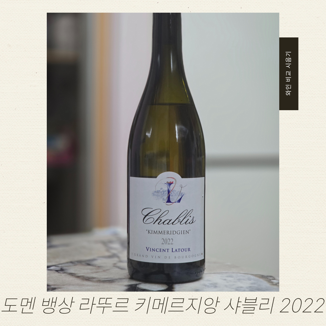 와인브런치_비교시음기_-005 (20).png