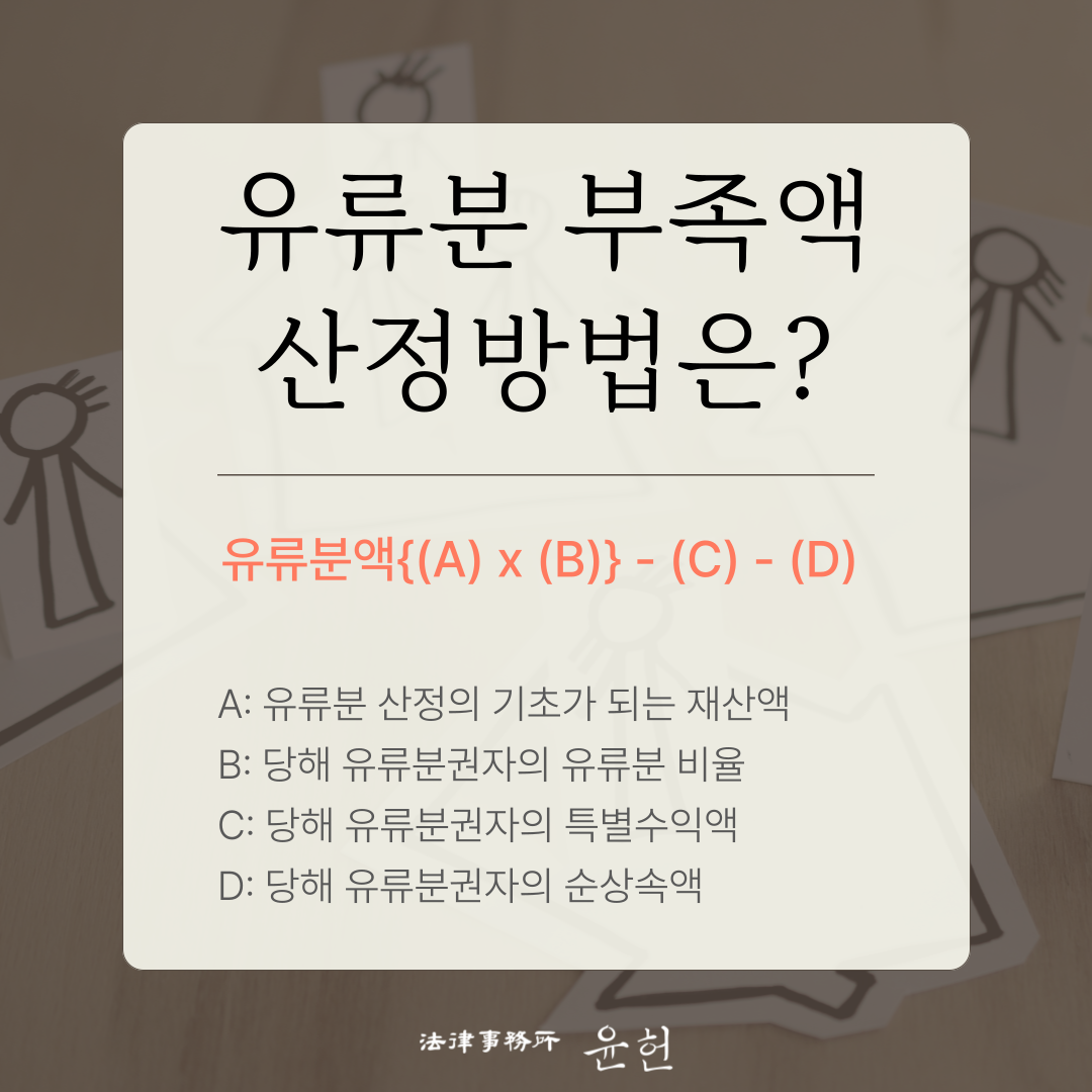 가사블로그-005 (2).png