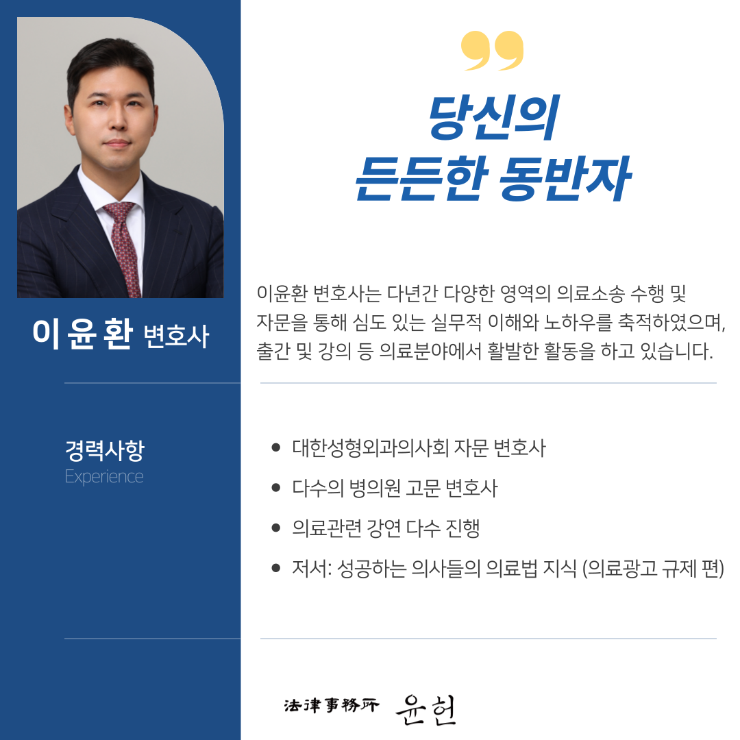 블로그-이미지-016 (2).png