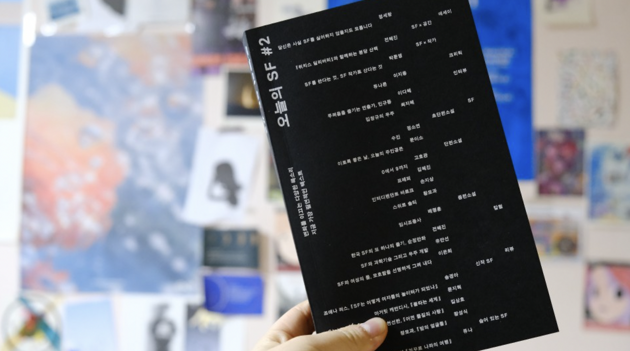 스크린샷 2021-09-16 오전 5.14.26.png