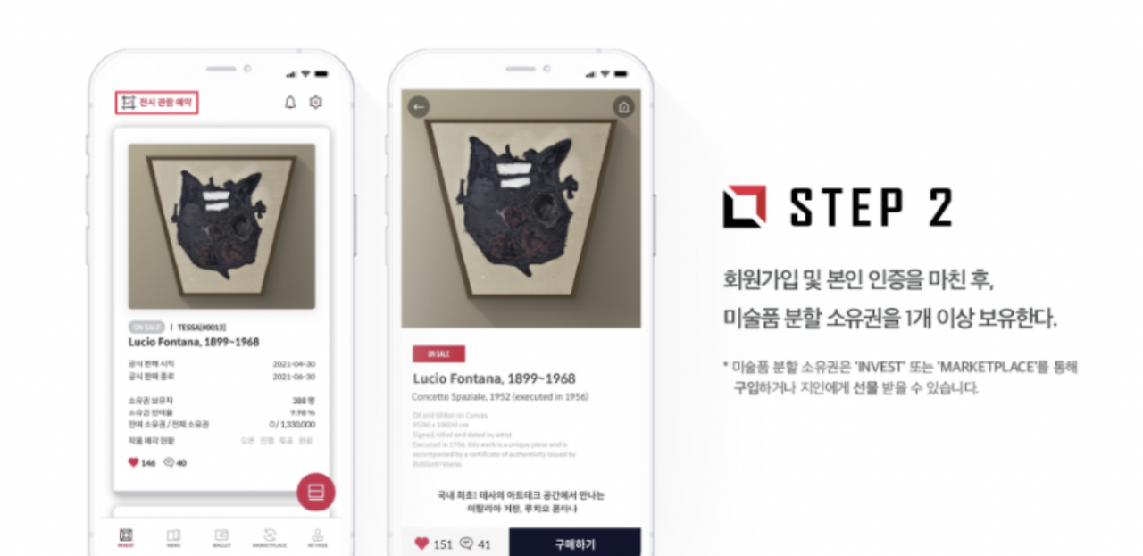 스크린샷 2021-09-17 오후 12.33.20.png