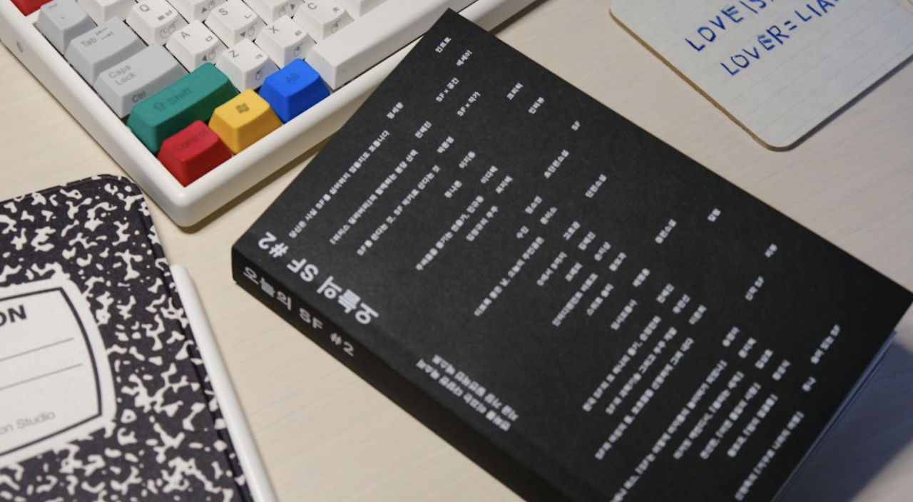 스크린샷 2021-09-16 오전 5.03.21.png