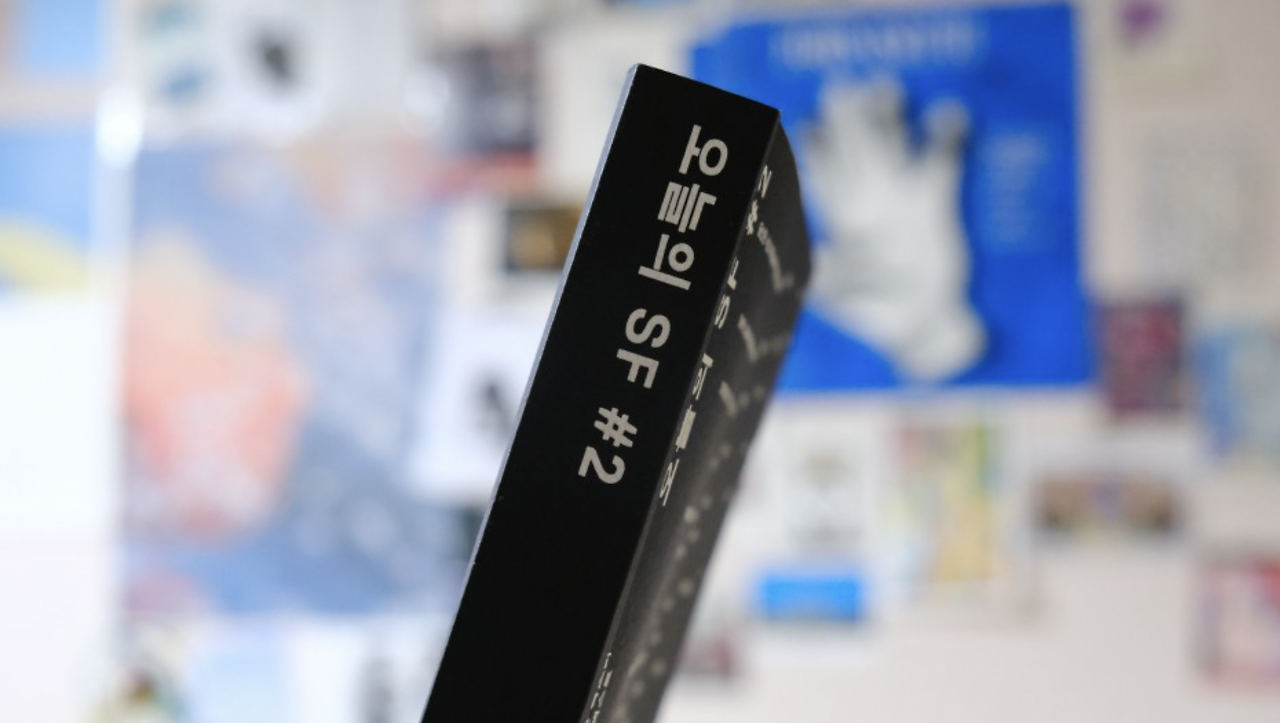 스크린샷 2021-09-16 오전 5.15.19.png