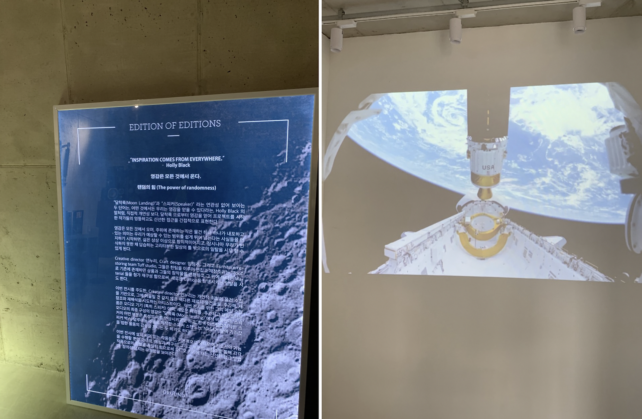 스크린샷 2021-09-16 오전 4.53.15.png