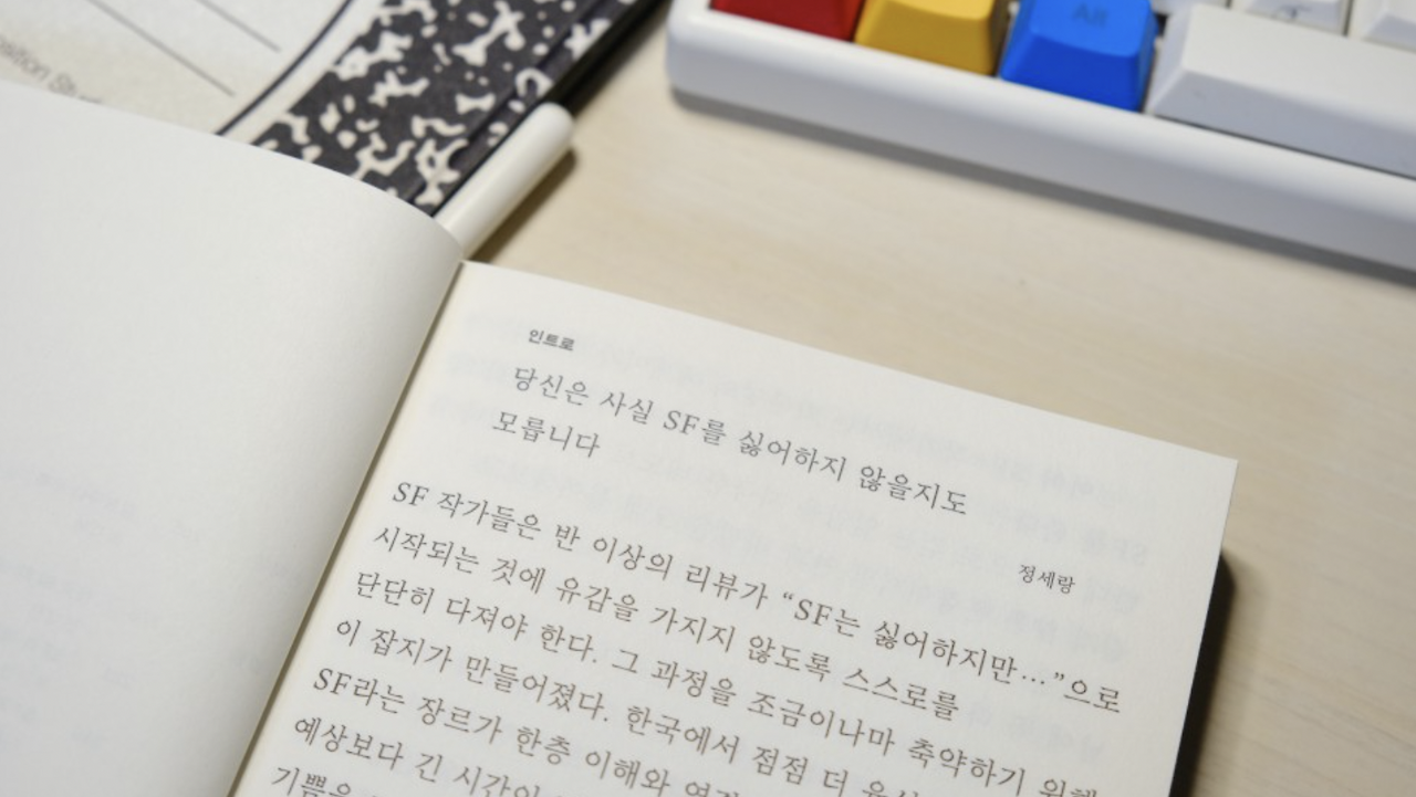 스크린샷 2021-09-16 오전 5.09.22.png