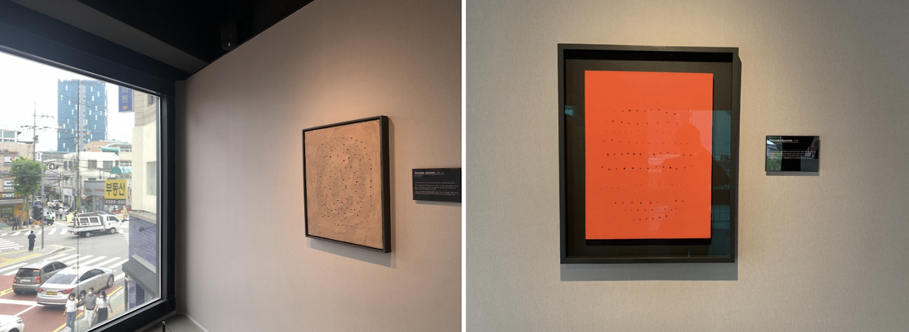 스크린샷 2021-09-17 오후 12.37.58.png