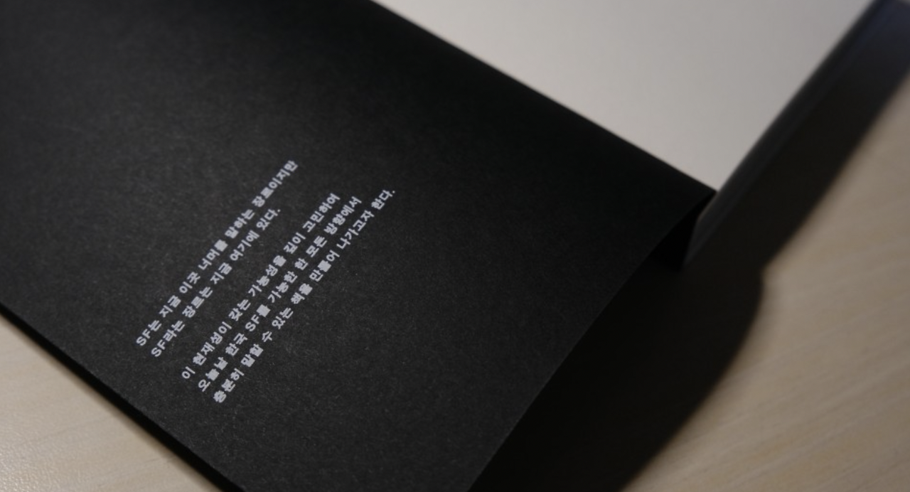 스크린샷 2021-09-16 오전 5.07.48.png