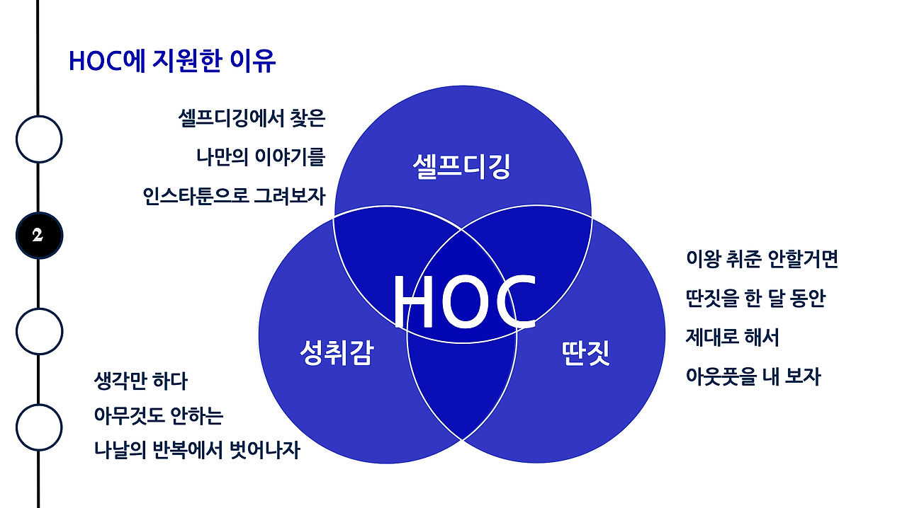스크린샷 2024-11-18 오전 10.37.48.png