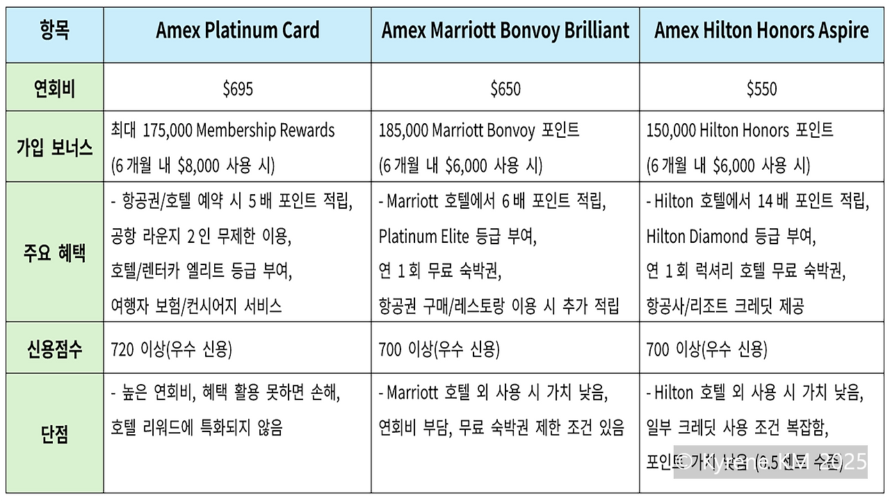 스크린샷 2025-09-08 185804-cp-16x9.png
