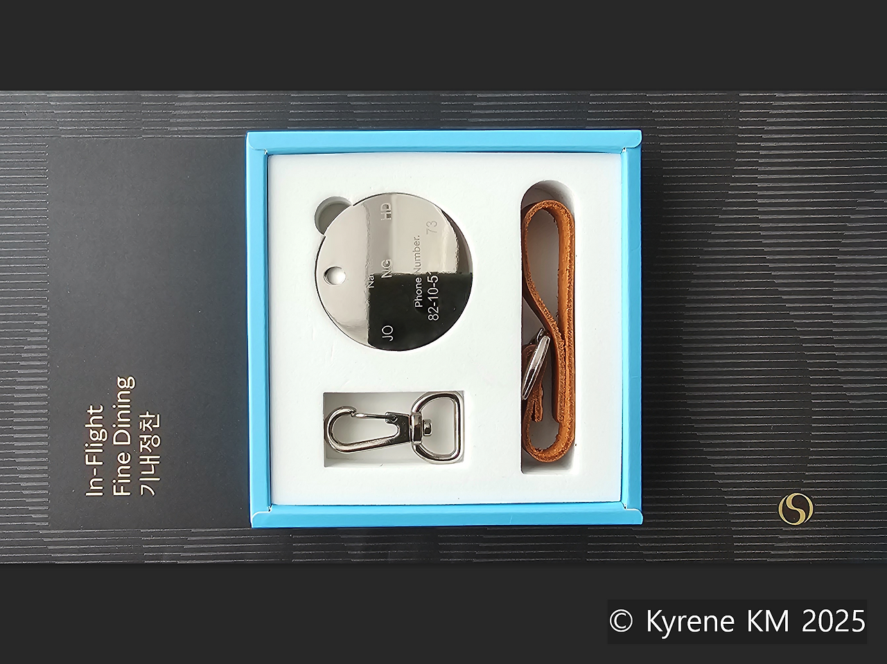 스크린샷 2025-11-12 124243-cp-2x3.png