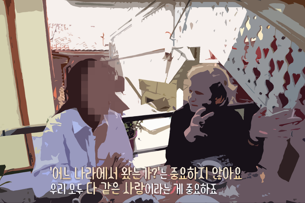 조지아-4-cp-cutout.png