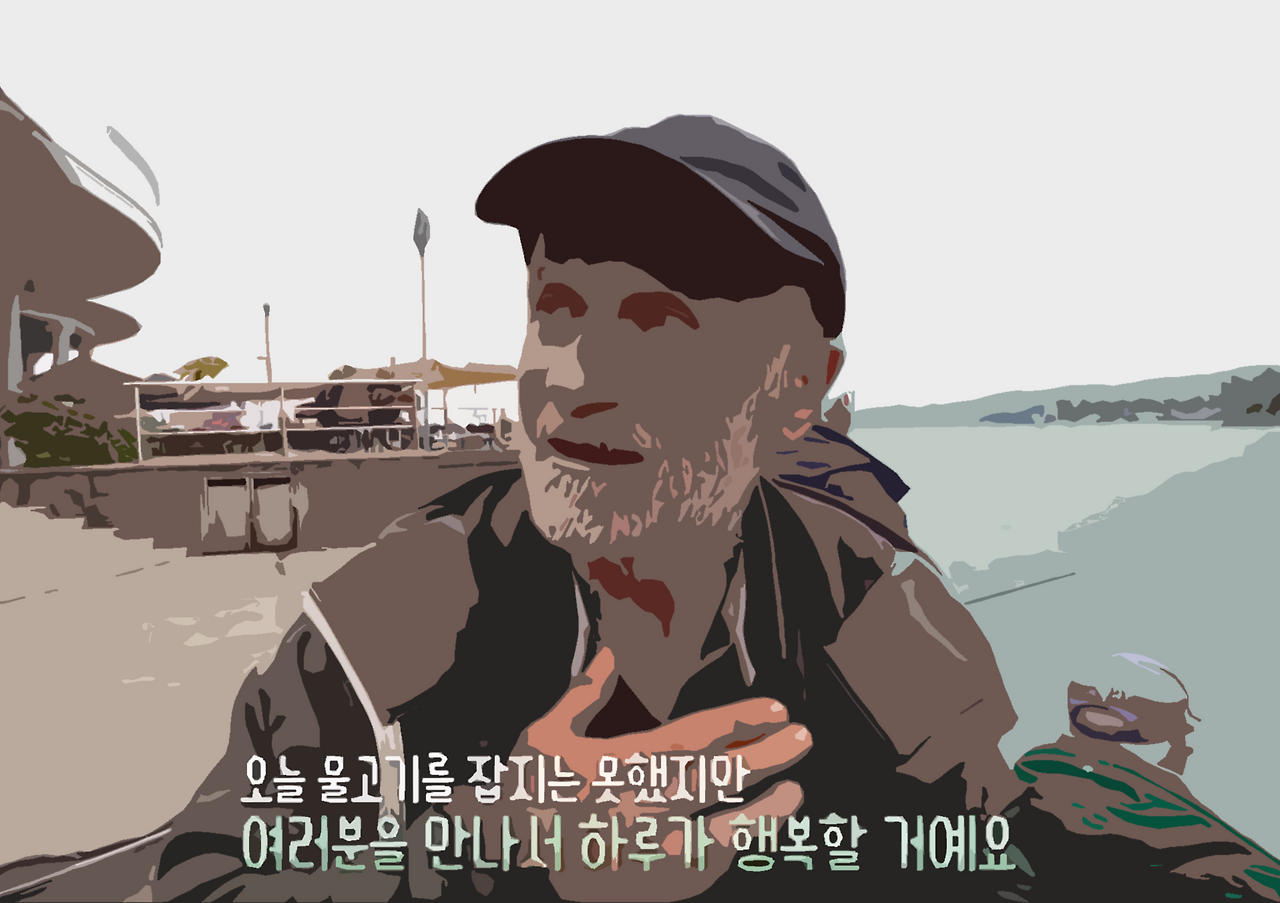 조지아-8-cp-cp.png
