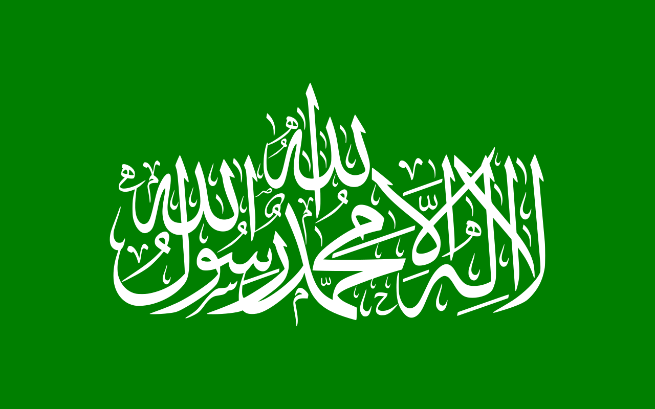 Flag_of_Hamas.svg.png