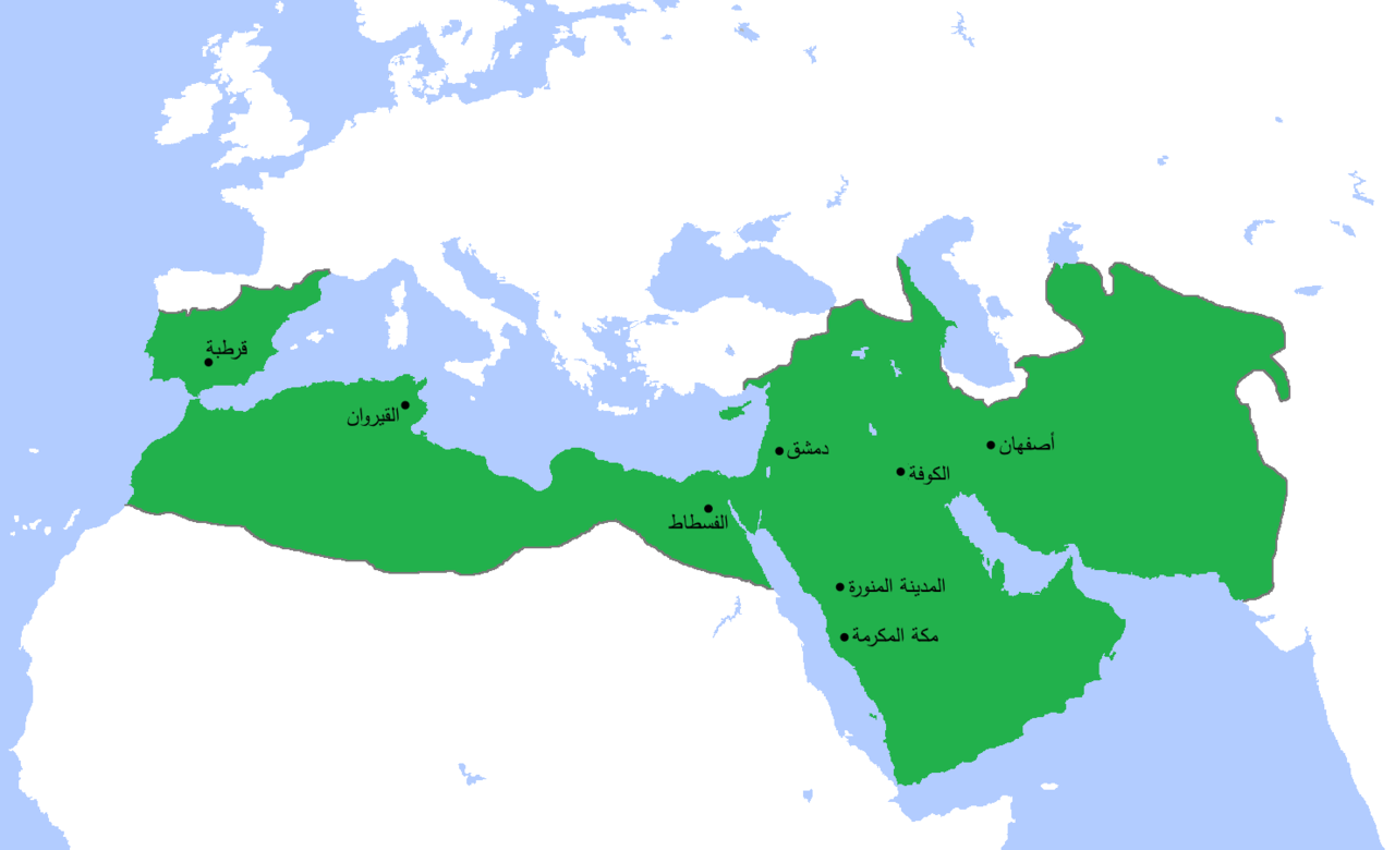 Umayyad750ADloc-ar.png