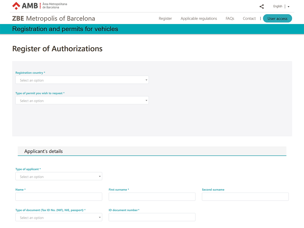 스크린샷 2025-06-08 171809-cp.png