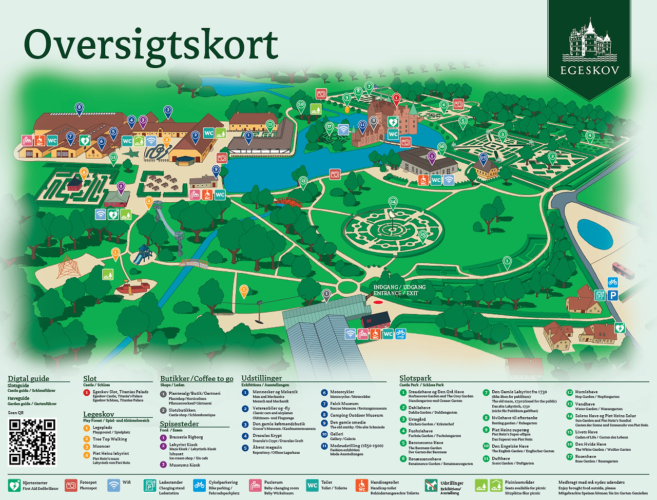 스크린샷 2025-04-12 212635.png