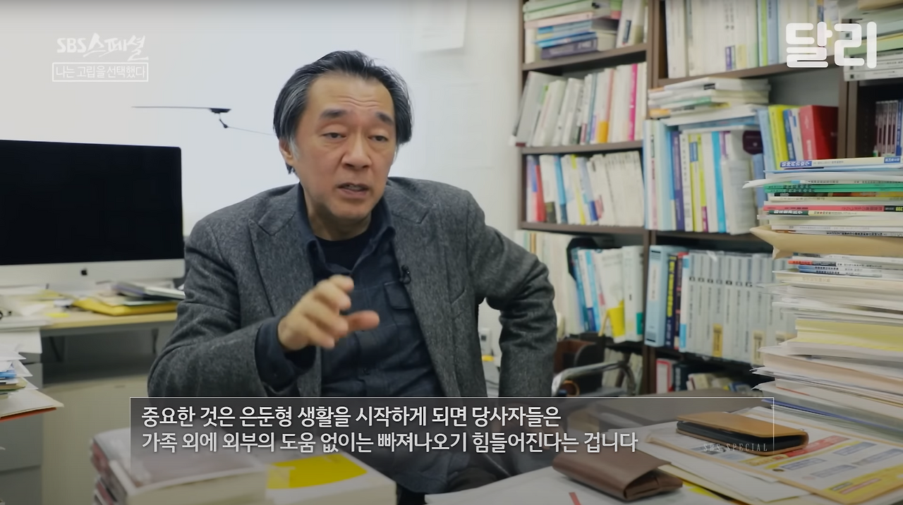 스크린샷 2024-02-05 040429.png