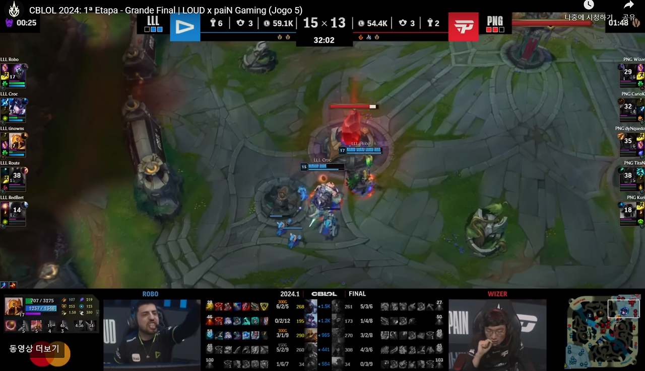 스크린샷 2024-04-22 061946.png