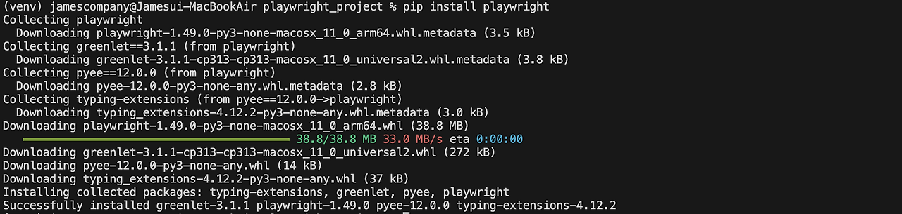 스크린샷 2024-12-09 14.58.12.png