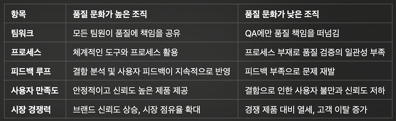 스크린샷 2024-11-16 18.15.37.png