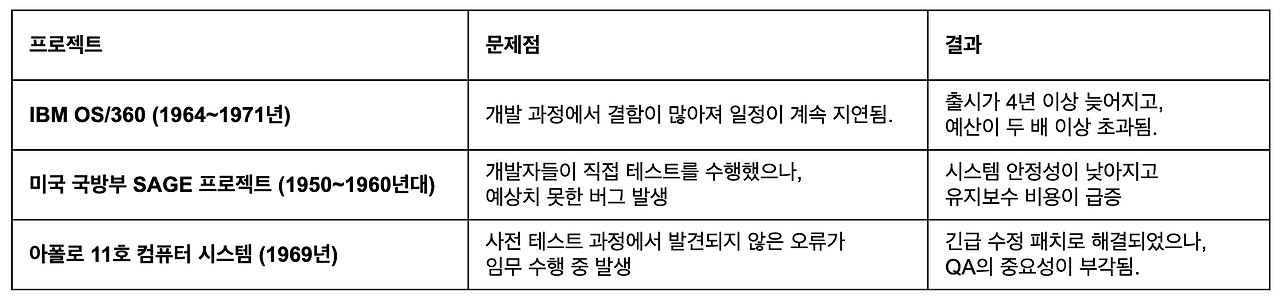스크린샷 2025-03-02 14.53.57.png