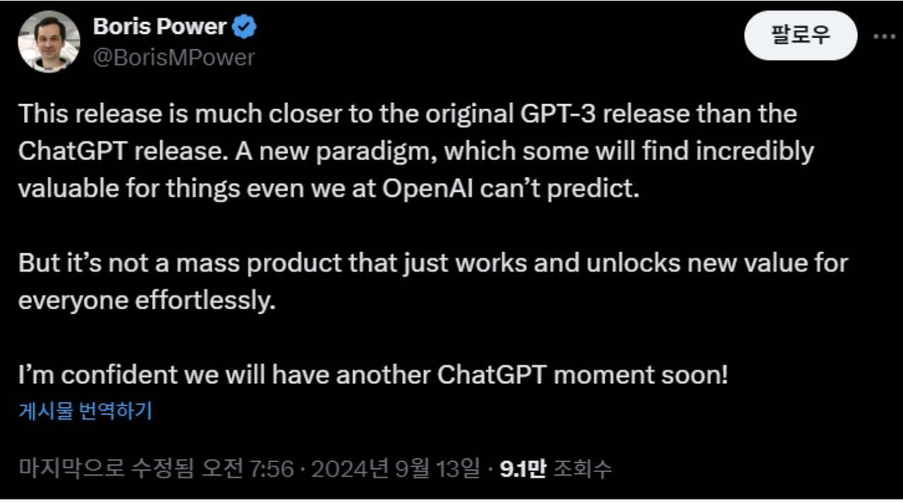 Pasted image 20240930231640.png