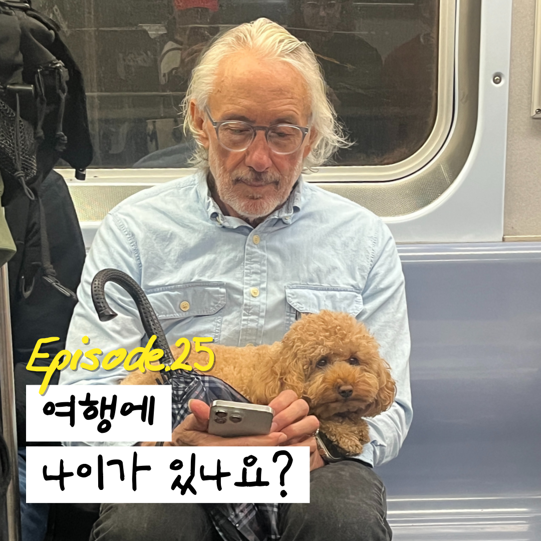 제목을-입력해주세요__복사본-025 (1).png