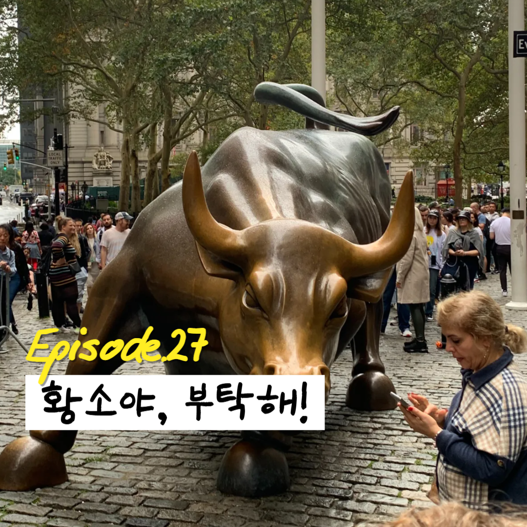 제목을 입력해주세요__복사본-027 (1).png